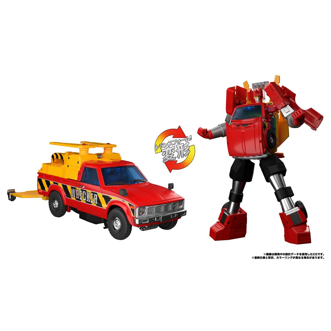 【新品未開封】トランスフォーマー マスターピース MPG-10 リフトチケット Amazon.com: Transformers Masterpiece G Series MPG-10 Lift