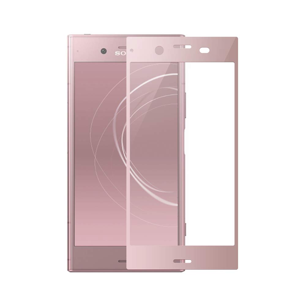 Amazon.co.jp: Xperia XZ1 SO-01K SOV36 701SO ウィーナスピンク 強化