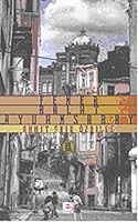 Fener Balat Ayvansaray 9753902700 Book Cover