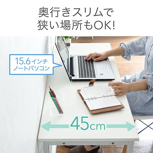 Amazon | イーサプライ ワークデスク シンプル ホワイト 平机 作業台 Amazon | イーサプライ ワークデスク シンプル ホワイト 平机 作業台