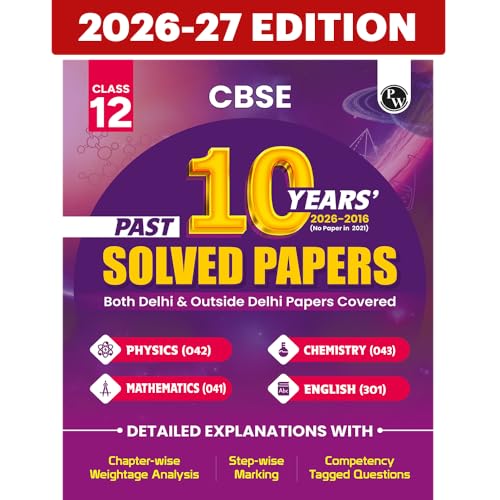 Image of CBSE Class 12 PYQs For 2027 Exams