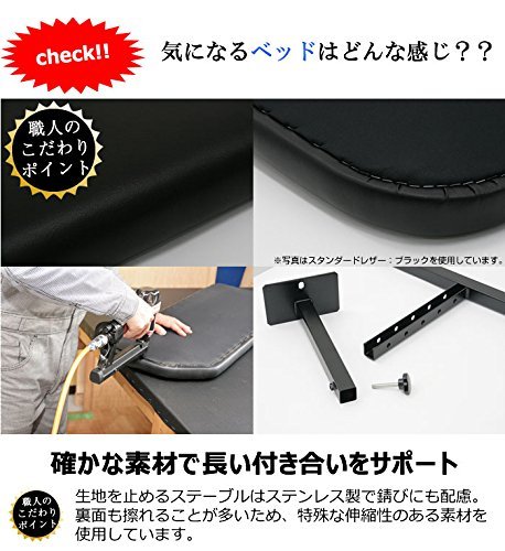 Amazon.co.jp: ベッドキット ハイエース 200系 スーパーGL S-GL ワイド