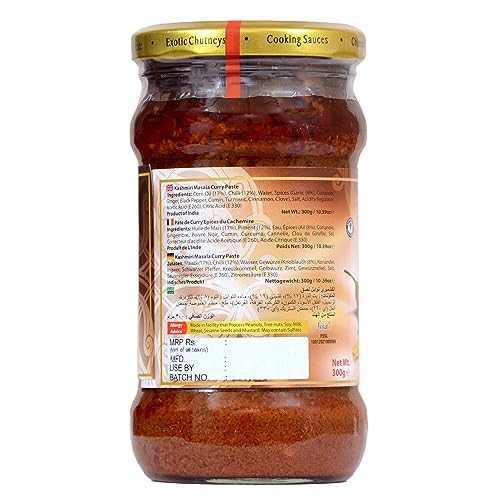 Image of SWAD Kashmiri Masala Curry Paste 300 GM
