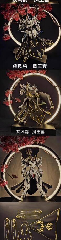 Amazon | 摩動核 MG 四神 西方白竜 MNQQ 龍族＋マントセット [並行輸入