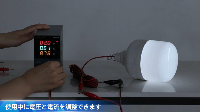 HANMATEK 可変直流安定化電源 DC HM305M