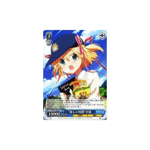 Amazon.co.jp: ヴァイスシュヴァルツ “楽しい時間”小毬 ダブルレア LB