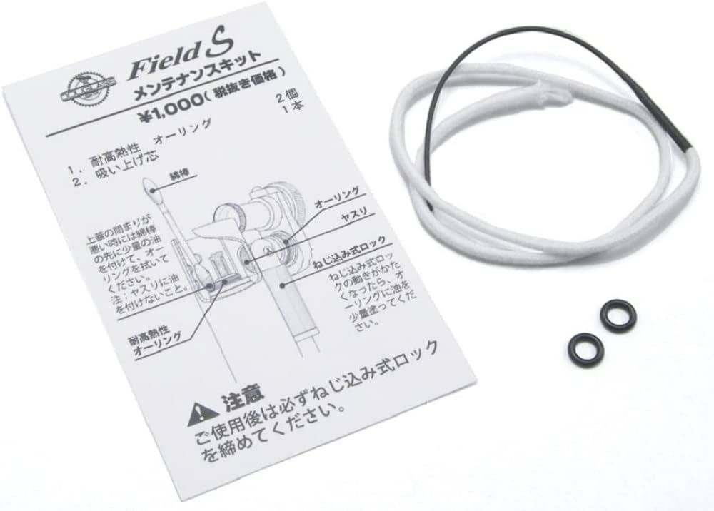 F Tー101 メンテナンス　セット F Tー101 メンテナンス セット F Tー101 メンテナンス セット