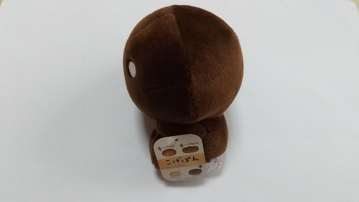 Amazon.co.jp: こげぱん ぬいぐるみ マスコット キャラ こげ茶 パン