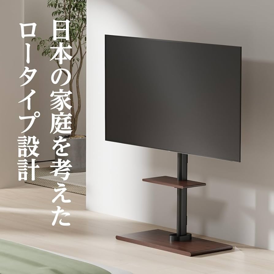 DTS41-10B 壁寄せテレビスタンド ドウシシャ 壁寄せテレビスタンド DTS41ー10B ブラウン木目x