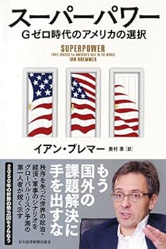 Tankobon Hardcover ??????? ?G???????????? Book