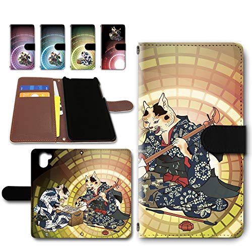 AQUOS R3 SH-04L/SHV44 P[X 蒠^ X}zP[X U[ Jo[ J d Oe L [fUCC/F] ANIX A[ X[ au docomo hR SHARPV[v dc-1354