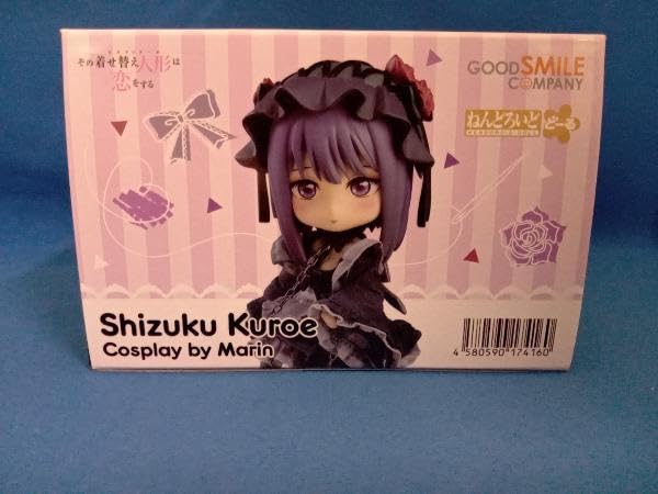 Amazon | グッドスマイルカンパニー 黒江雫 cosplay by Marin