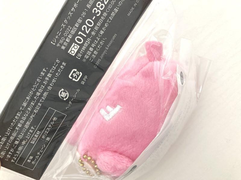 ❤キスマイベア　2015 Amazon.co.jp: Kis-My-Ft2 2015 CONCERT TOUR KIS-MY-WORLD 公式