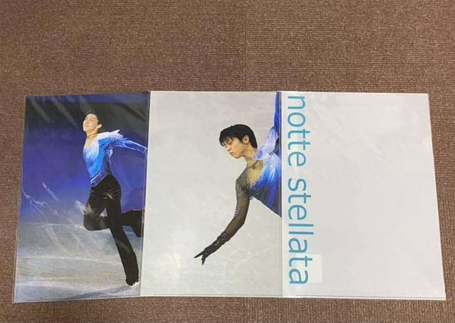 羽生結弦展 共に前へ 2020 クリアファイル フルコンプ 7点セット 羽生結弦展 共に前へ 2020 クリアファイル フルコンプ 7点セット