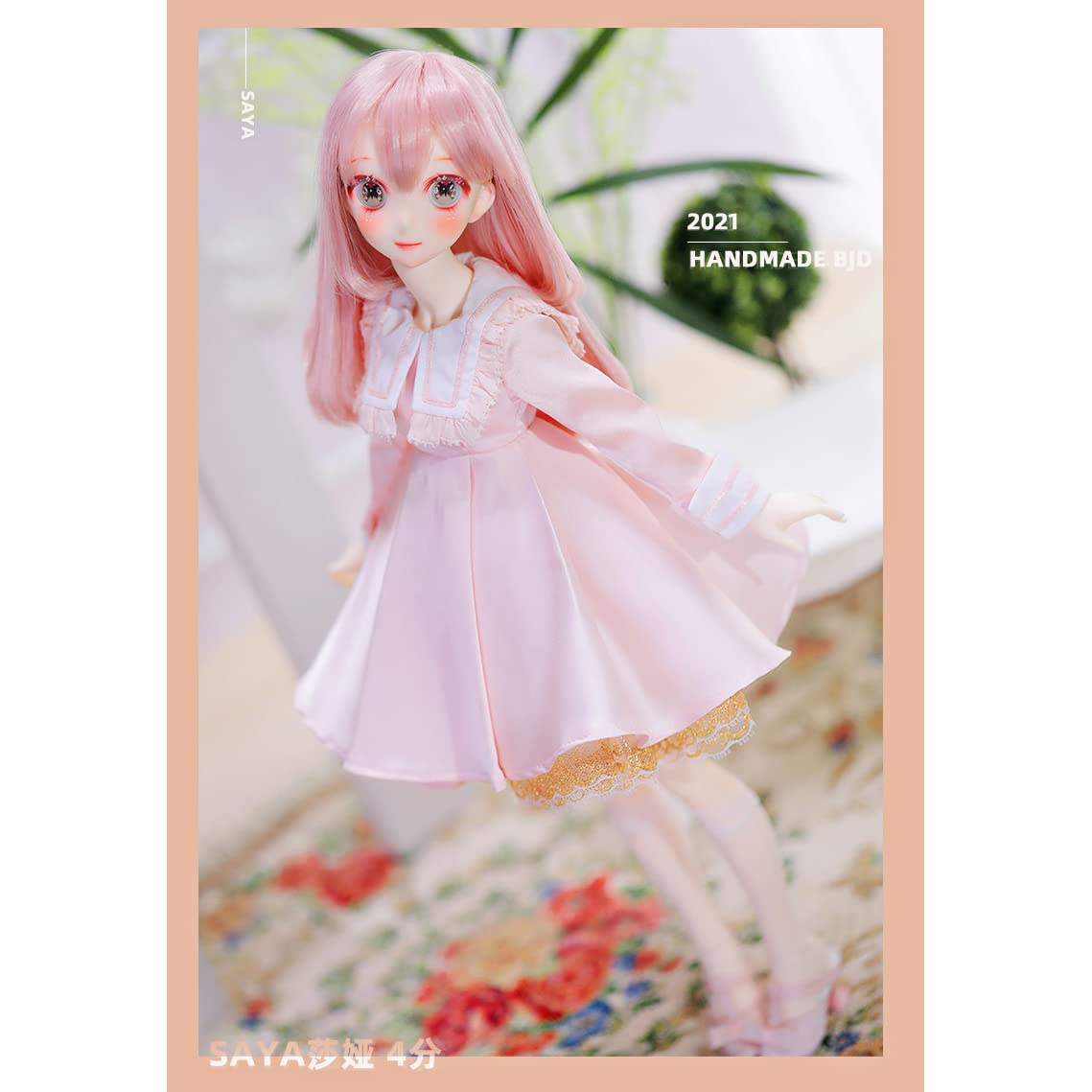 Amazon | Meeler BJDドール フルセット1/4 球体関節人形 女の子