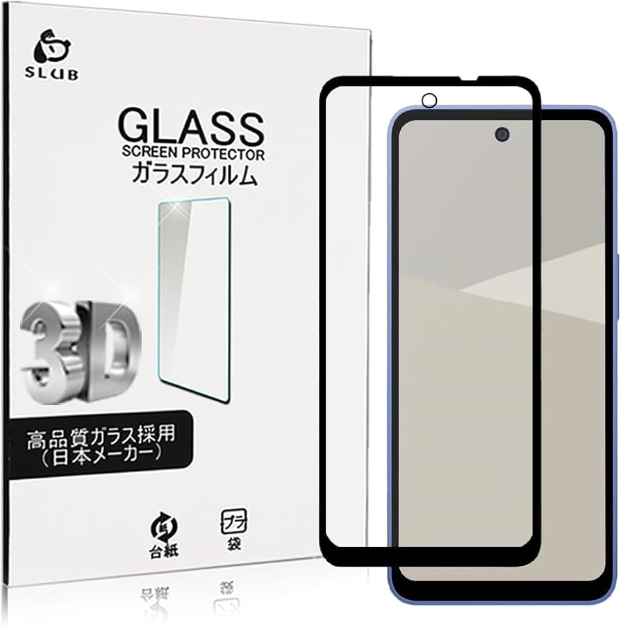Amazon | SLuB AQUOS wish5 ガラスフィルム【クリア】SH-52F 対応 保護