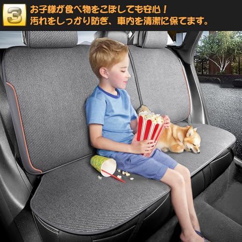 catya フリード GT クロスター エアー用 シートカバー ZDA6-DH