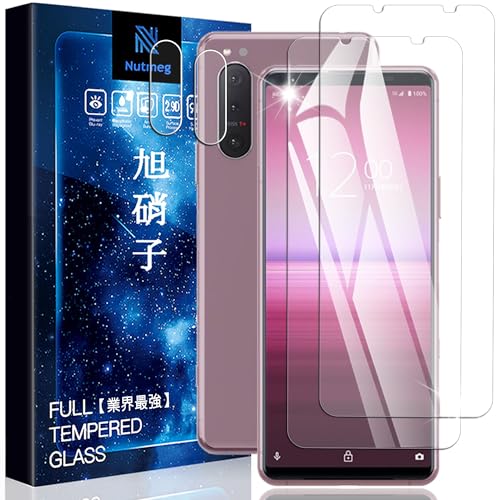 Nutmeg Xperia 5 II �K���X�t�B�����i2���j�{Xperia 5 II �����Y�t�B�����i2���j�y���Ɏq�f�ސ� �d�x9H�z�G�N�X�y���A5 II �ی�t�B���� SO-52A SOG02 �����K���X �����ߗ� ��U�h�~ �w��h�~ �ϏՌ� �ȒP�\��t