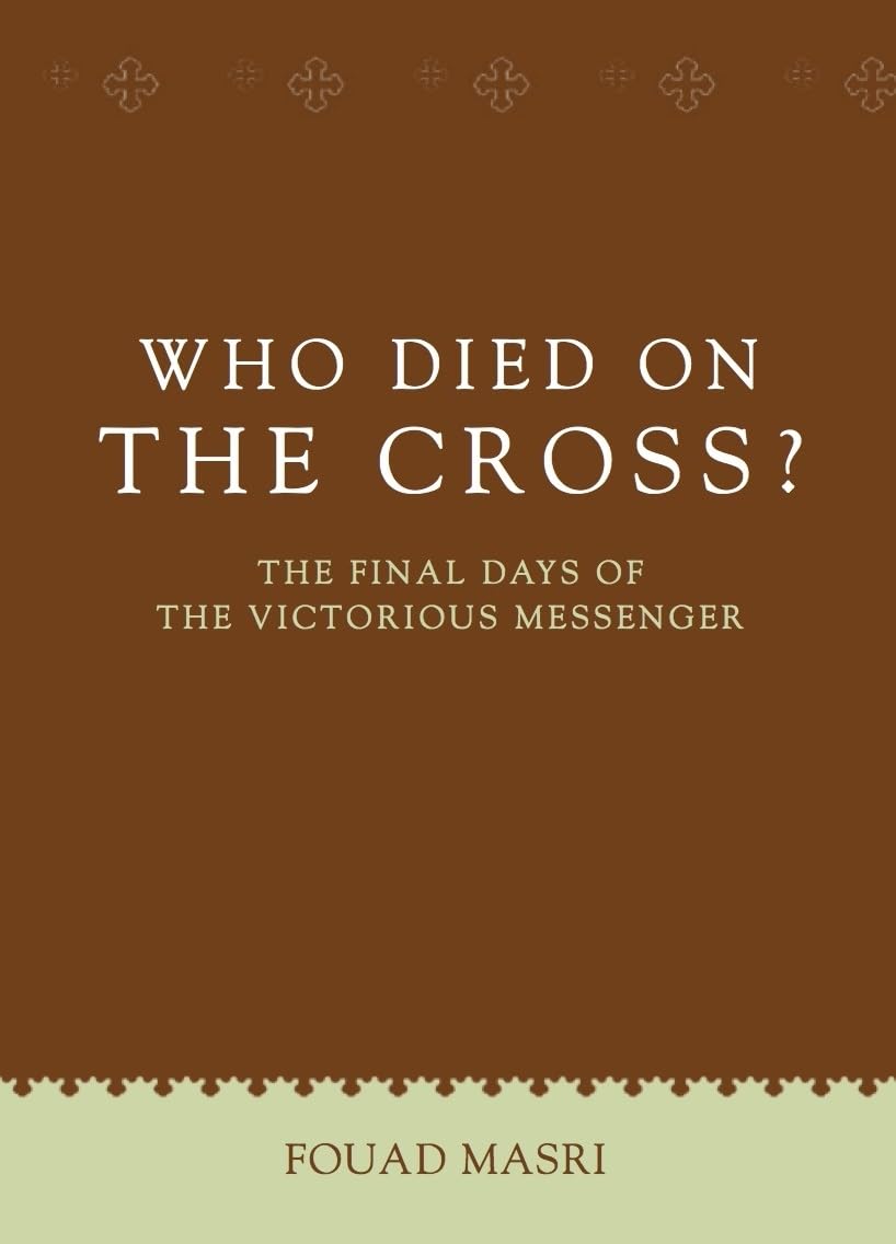 Buy Who Died on the Cross? — BookShops.in