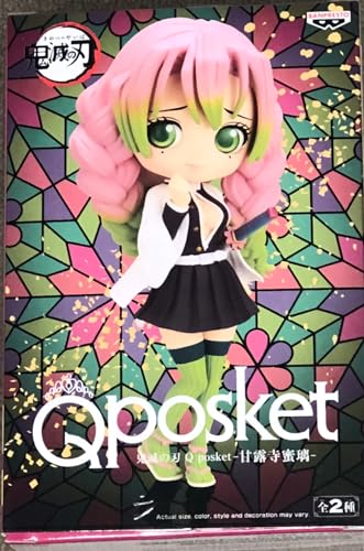 Figurine Demon Slayer Mitsuri Kanroji Q Posket 14cm BP19357 Banpresto