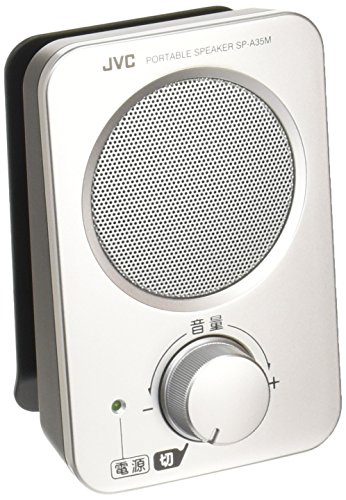 JVC CA-EX35 スピーカー 51JaaHyFmXL.jpg