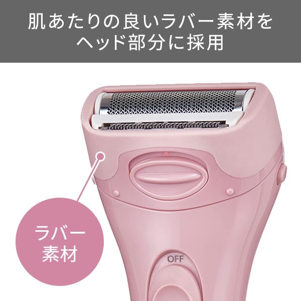 Rasoir pour le corps TESCOM avec lames de précision anti-irritation - 6