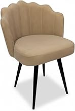 Luxury Chair, Desk Chair, Velvet Modern Chair Designed Backrest | Suitable for Home, Office Or Living Room (Crown, Beige)