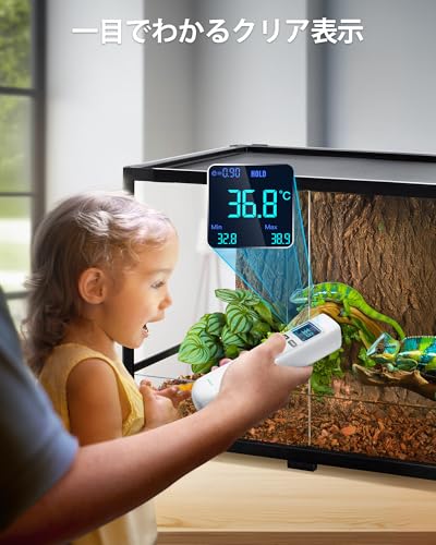 ERICKHILL スティック&放射温度計2IN1-50℃〜550℃ 放射率調節 LCD大画面 キッチン温度計 -50℃~260℃ 料理 油温 お肉 揚げ物 コーヒー 工業熱炉 HVACなどの温度管理用