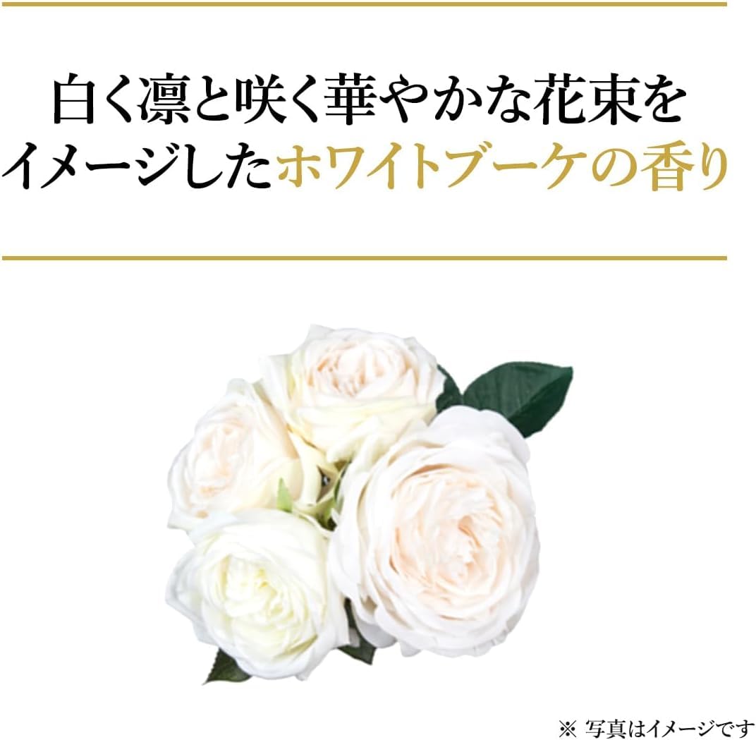 Amazon | FTC メディカル ホワイトモイスチャークレンジング 150g 君島