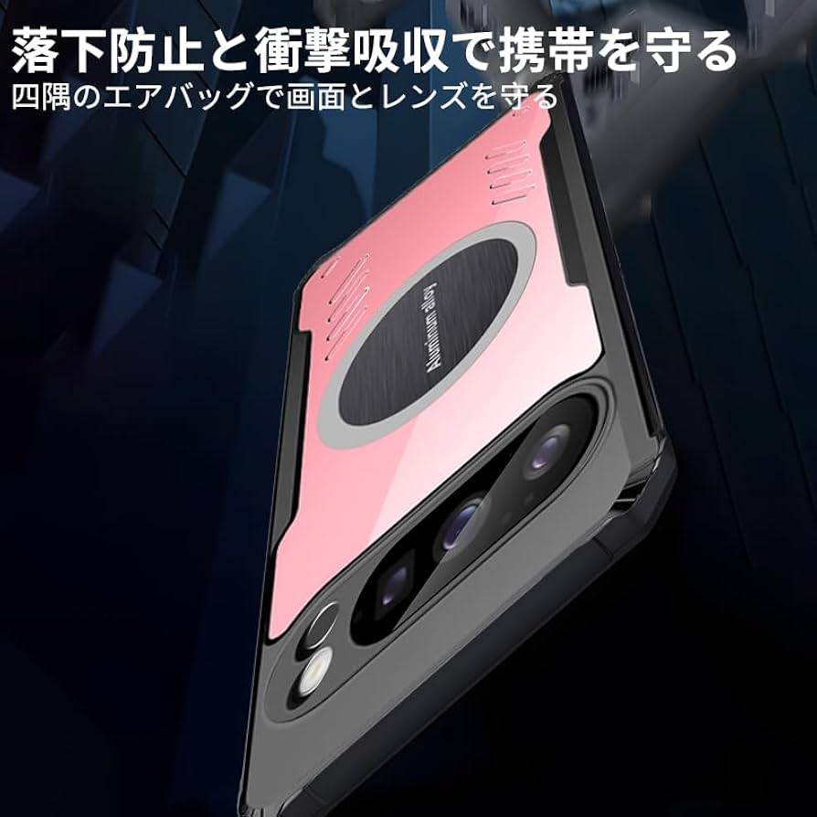 Google  新品未使用 Amazon.co.jp: For Google Pixel 10 Pro ケース カバー Magsafe