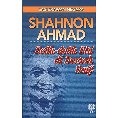 Detik-detik diri di daerah daif