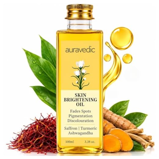 Auravedic Skin Lightening Oil with Saffron, Turmeric and Winter Cherry, 100 ml