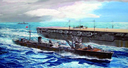 Pit road 1/700 Japanese Navy refueling Ship Ashizuri W153