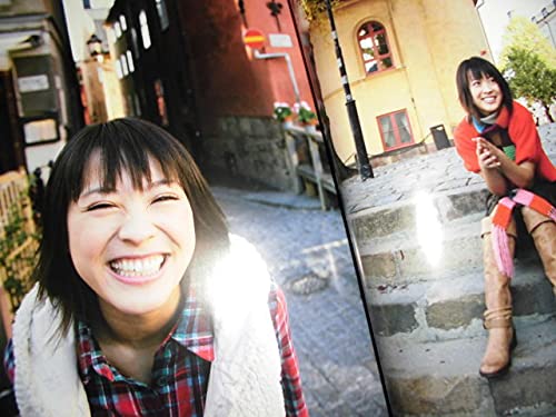 Amazon.co.jp: 北乃きい//直筆サイン入り 写真集 『 free