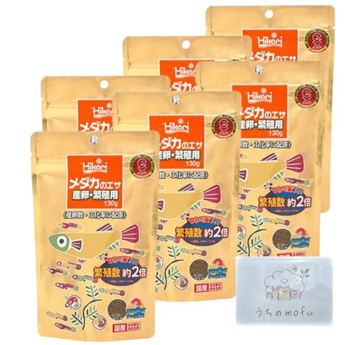 キョーリン ヒカリ メダカのエサ 産卵繁殖用 130g 6個 メダカ 餌 メダカの餌 メダカ餌 + うちのmofu限定ポケットティッシュ付き