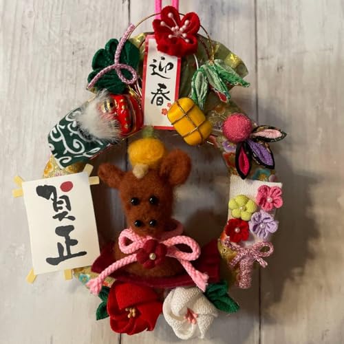 �ߔN���[�X ���������[�X ����߂�׍H�n���h���C�h