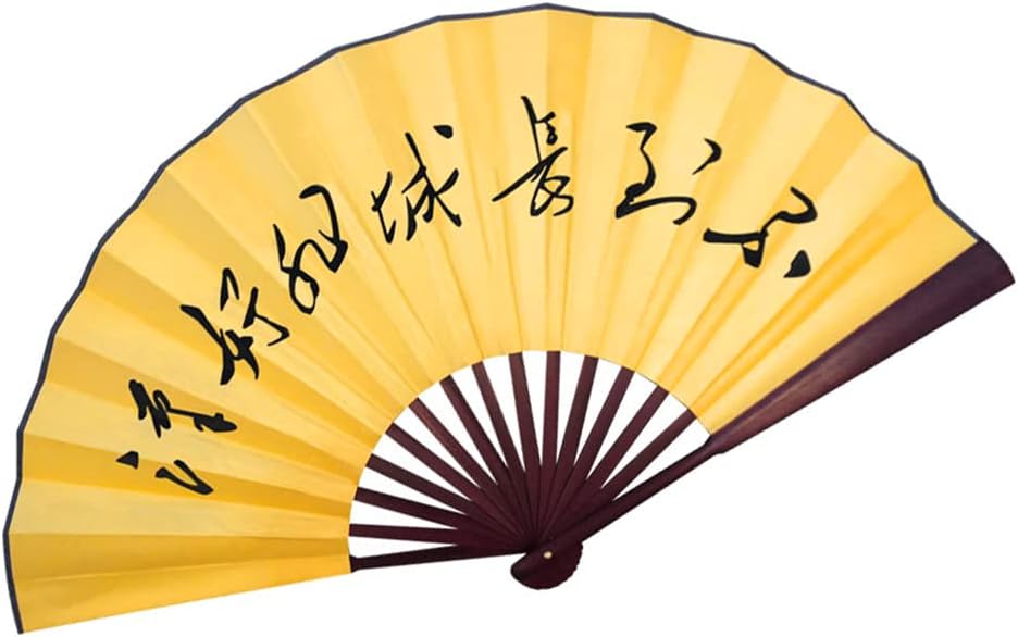 Fox Baby 2 Pcs Folding Hand Fan,13 inch Bamboo Fabric Large Hand Fans with Chinese Traditional Painting for Decorations,Performance (Great Wall & Dragon Phoenix)