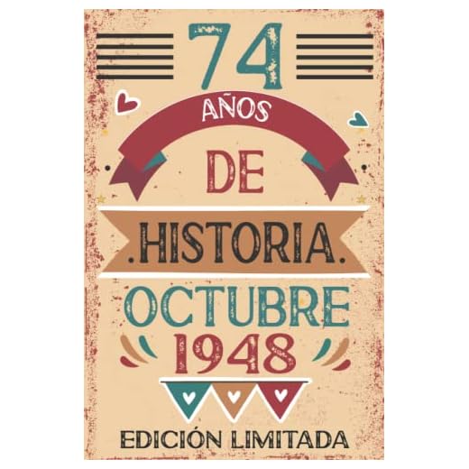 74 Años De Historia Octubre 1948: Libro de visitas, cuaderno, 110 páginas de felicitaciones, idea de regalo, regalo Para la esposa, novia, mujer, La madre