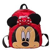 【Alta Calidad】: Siempre utilizamos materiales de primera clase para los accesorios de nuestros hijos, por eso nuestras bolsas Minnie están hechas de excelente tela, costuras fuertes y cremalleras duraderas, para un uso duradero.