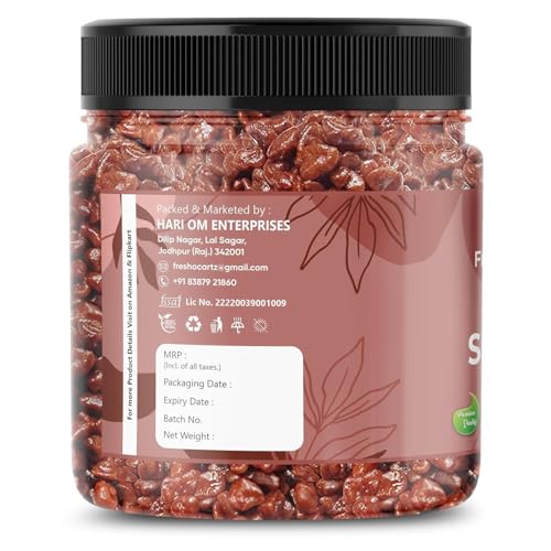 Image of Premium Soft Supari 500g Jar | Raseeli Chikni Supari | Sweet & Soft Betel Nuts | Traditional After Meal Mukhwas | Ready to Eat Mouth Freshener | Jar Pack (Pack of 1)