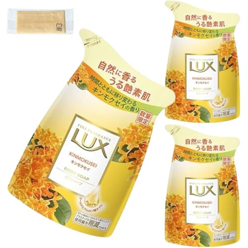 LUX ؍ {fB\[v bNX LNZC lߑւ 300g IWiڂ Zbg (3)