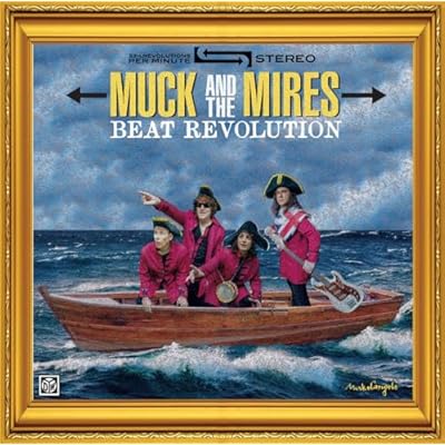 Beat Revolution