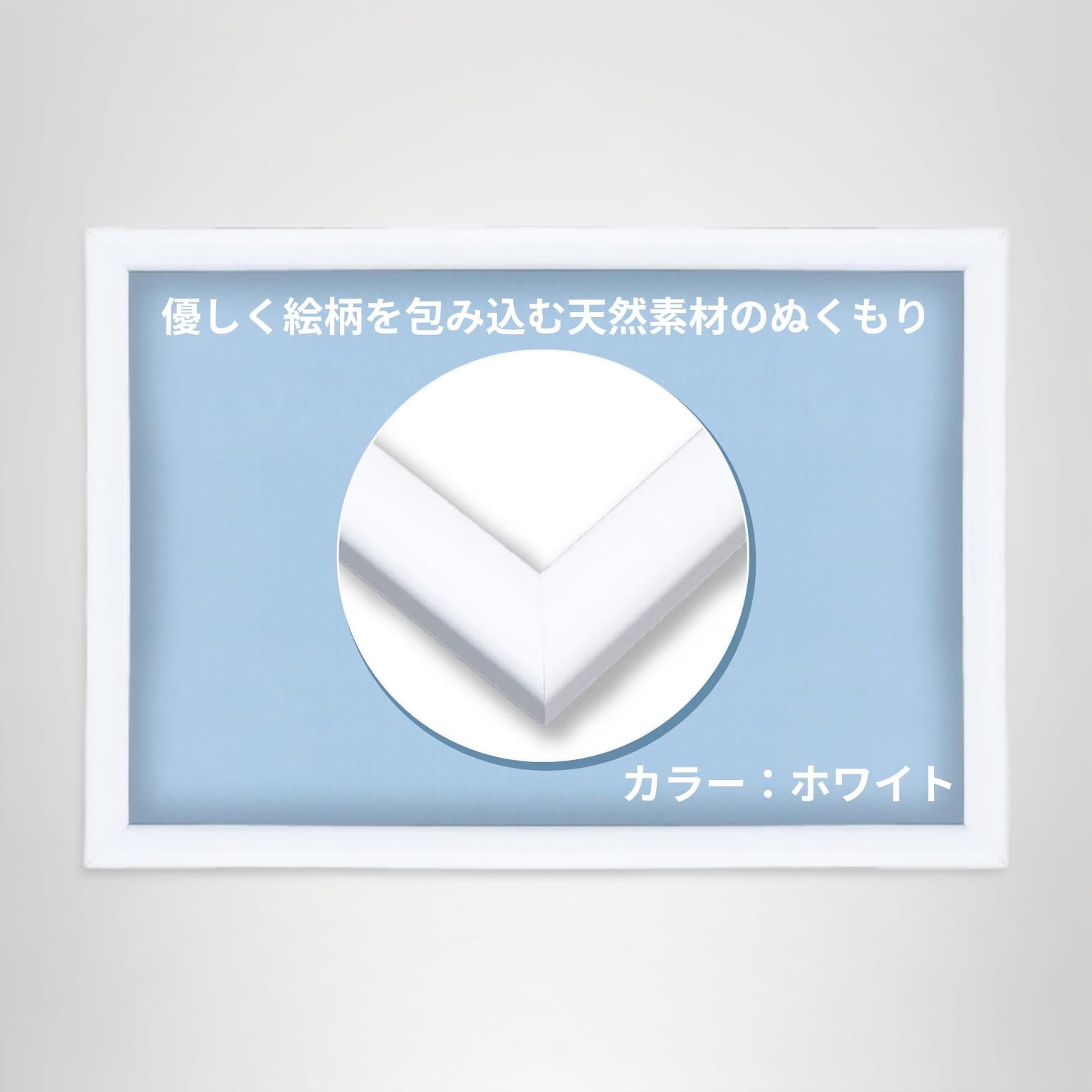 Amazon | ビバリー 【日本製】 【壁かけひも付】 木製パズルフレーム