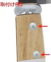 Vista 4 de Itoarashi Cutlery Kogyo 30434 Steel Hatchet Nails, Pack of 2, 2