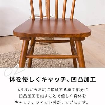 木製ダイニングチェア　ウィンザーチェア　2脚セット Windsor Chair〔ウィンザーチェア〕コムバック型 2脚セット | 家具