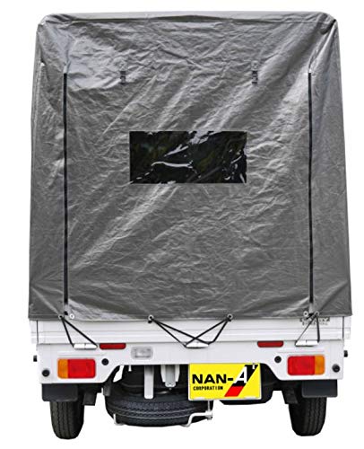 Amazon | 南栄工業 軽トラック幌セット スズキ スーパーキャリー対応