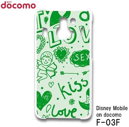 Amazon Co Jp ディズニーモバイル オン ドコモ Disney Mobile On Docomo F 03f スマホケース カバー Love Rb 180d 家電 カメラ Amazon Co Jp ディズニーモバイル オン ドコモ Disney Mobile On Docomo F 03f スマホケース カバー Love Rb 180d 家電 カメラ