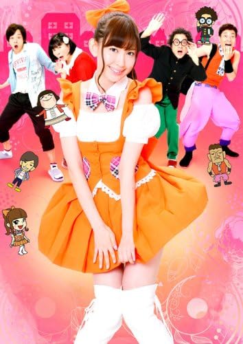Amazon メグたんって魔法つかえるの Dvd Box 初回限定豪華版 Tvドラマ