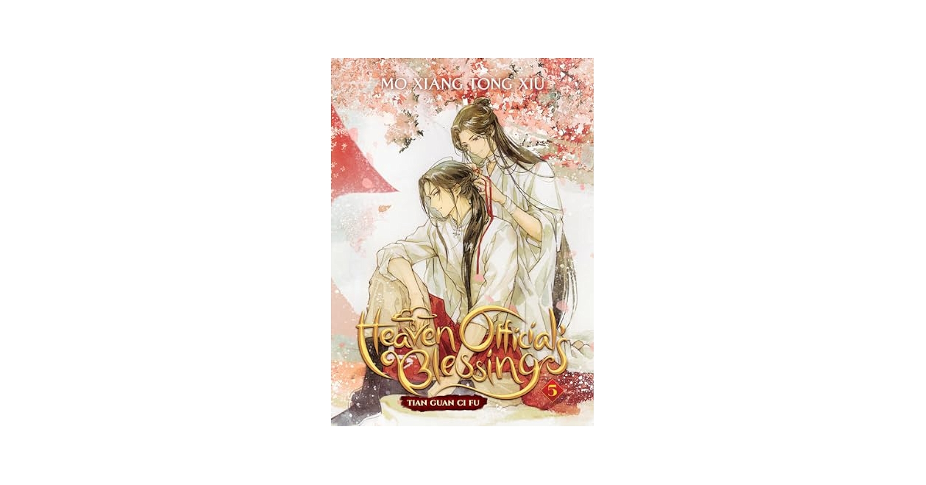 Amazon.com: Heaven Official's Blessing: Tian Guan Ci Fu