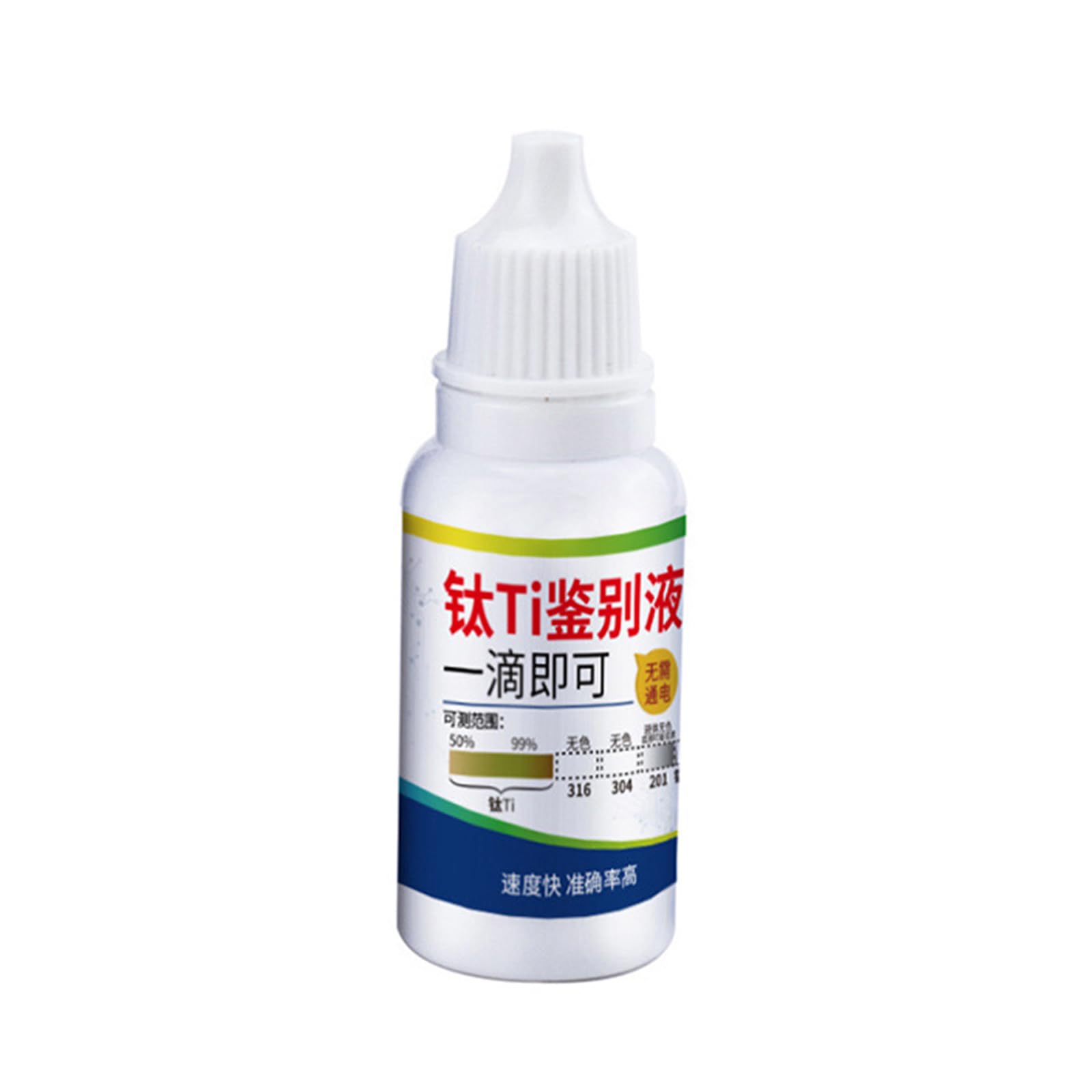 Reliability Metal Alloy Testing Solution Metal Detection Liquid with Quick Result for Materials Verification Authenticity Testing